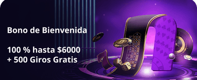 offer_mx-es (2)